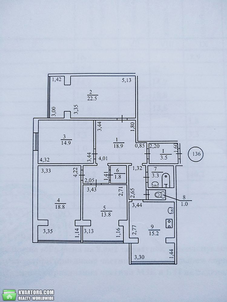 Sell 4-room apartment. Киев,  Гмыри — photo 9