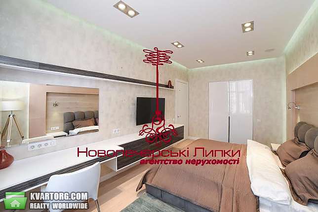 Sell 4-room apartment. Киев,  Драгомирова — photo 7