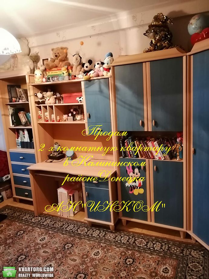 Sell 2-room apartment. Донецк, капитана ратникова — photo 2