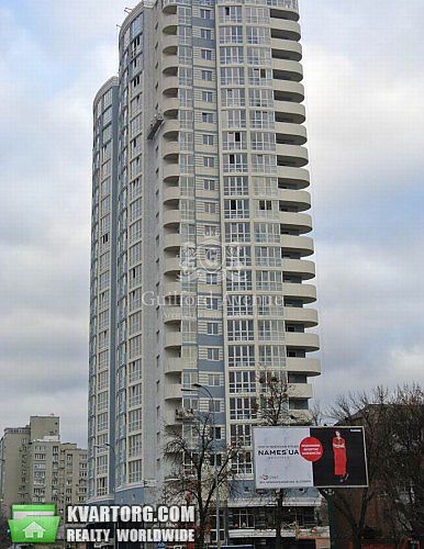 Sell 2-room apartment. Киев,  Боженко — photo 3