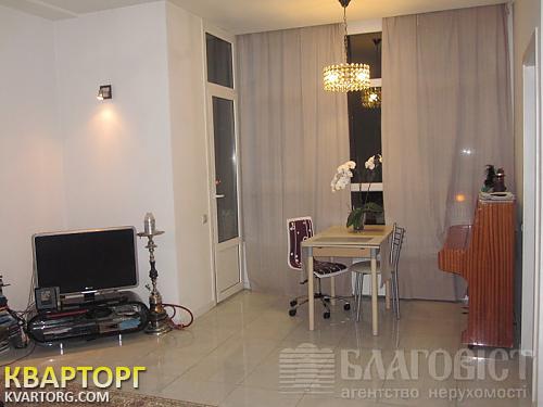 Sell 1-room apartment. Киев,  Кудряшова — photo 1