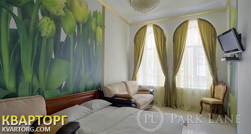 Sell 1-room apartment. Киев,  Рейтарская — photo 1