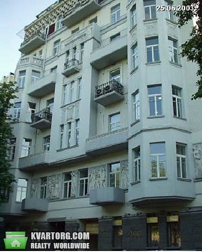сдам офис. Киев,  Музейный пер - фото 1