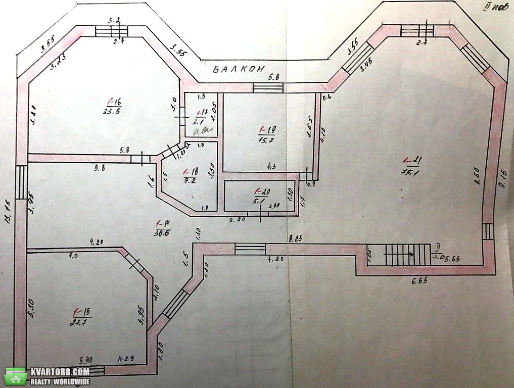 Sell house. Одесса, Потемкина пер. / Фонтанка — photo 2