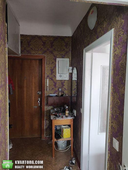 Sell 2-room apartment. Полтава, соборний — photo 1