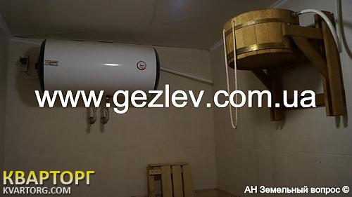 Sell house. АР Крым, с. Уютное — photo 5