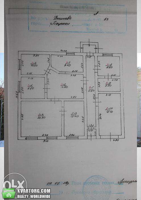 Sell house. Обухов, Вишневая — photo 7
