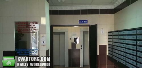 Sell 1-room apartment. Киев, Закревского — photo 10