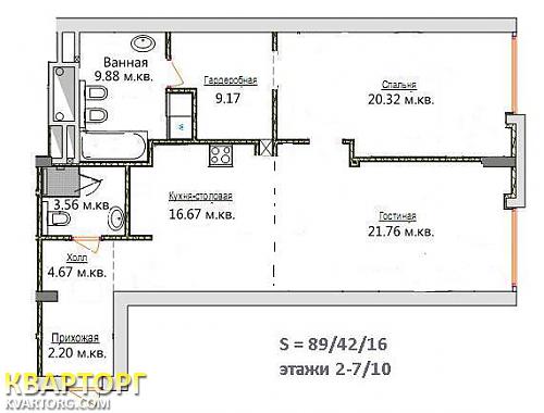 Sell 2-room apartment. Киев,  Драгомирова — photo 3