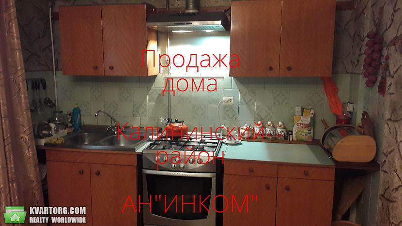 Sell house. Донецк,  Герцена — photo 4