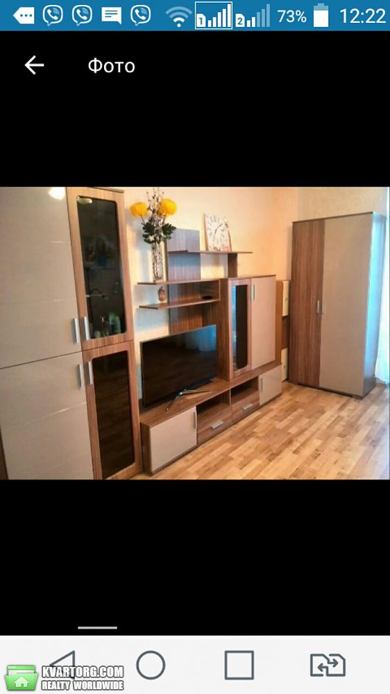 Rent out 1-room apartment. Одесса, Средняя — photo 4