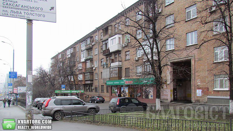 Sell 2-room apartment. Киев,  Дружбы Народов бул — photo 2