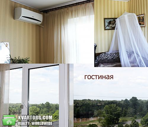 Sell 3-room apartment. Днепропетровск, Шолохова — photo 2