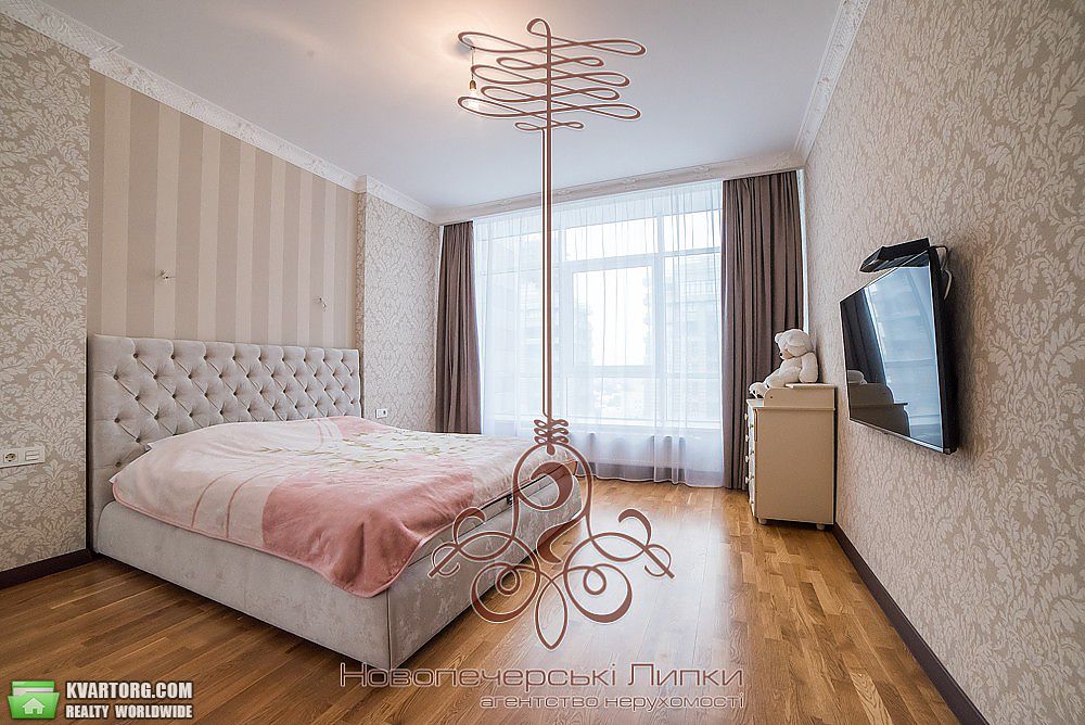 Sell 2-room apartment. Киев,  Драгомирова — photo 1