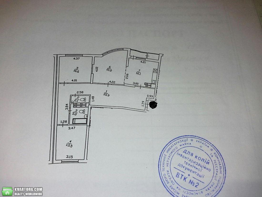 Sell 3-room apartment. Киев,  Днепровская наб — photo 4
