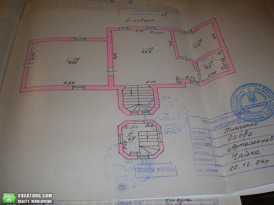 Sell house. Киевская обл., независимости — photo 9