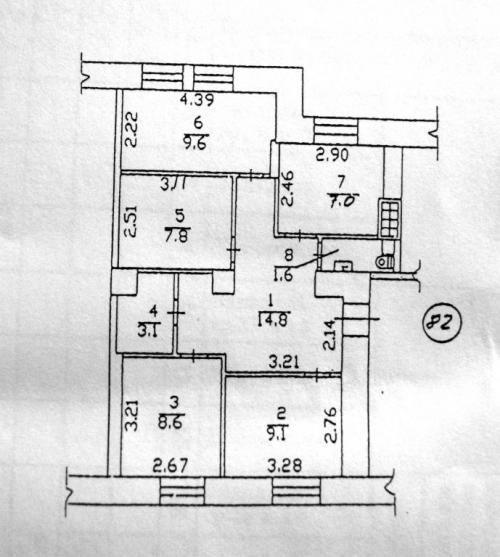 Sell office. Донецк, Ильича — photo 5