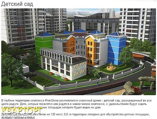 Sell 3-room apartment. Киев,  Днепровская наб — photo 4