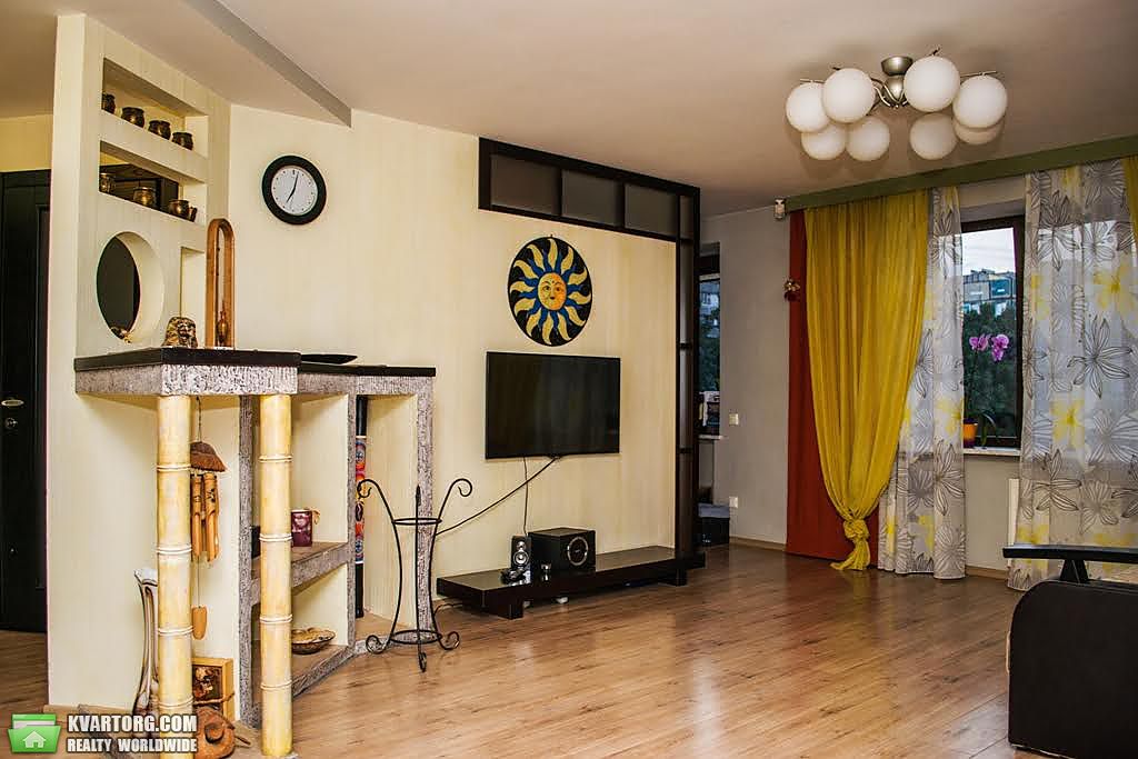 Sell 4-room apartment. Днепропетровск,  Комунар — photo 1