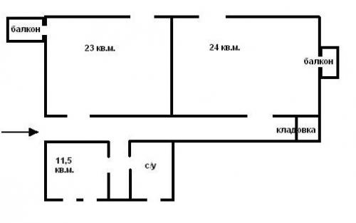 Rent out office. Киев, Мельникова 75 — photo 5