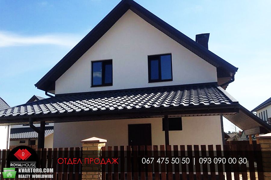 Sell house. Бровары, чубинского — photo 7