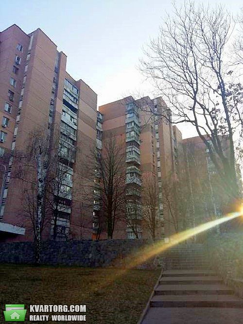 продам 3-комнатную квартиру. Днепропетровск,  Карла Маркса - фото 4