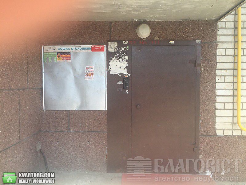 Sell 2-room apartment. Киев,  Захаровская — photo 9