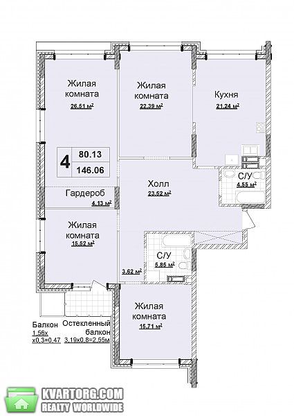 Sell 4-room apartment. Киев, Драгомирова ул. — photo 3