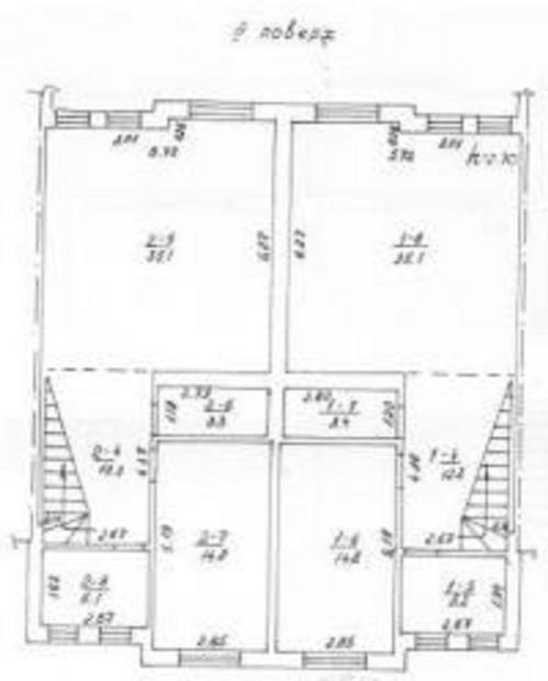 Sell house. Киевская обл., Новое шоссе 42а — photo 2