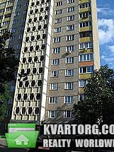 Sell 2-room apartment. Киев,  Якуба Коласа — photo 1