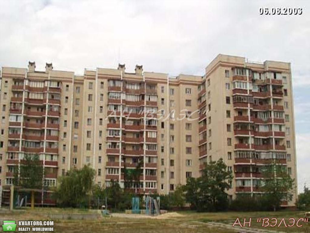 Sell 3-room apartment. Киев, Закревского — photo 2
