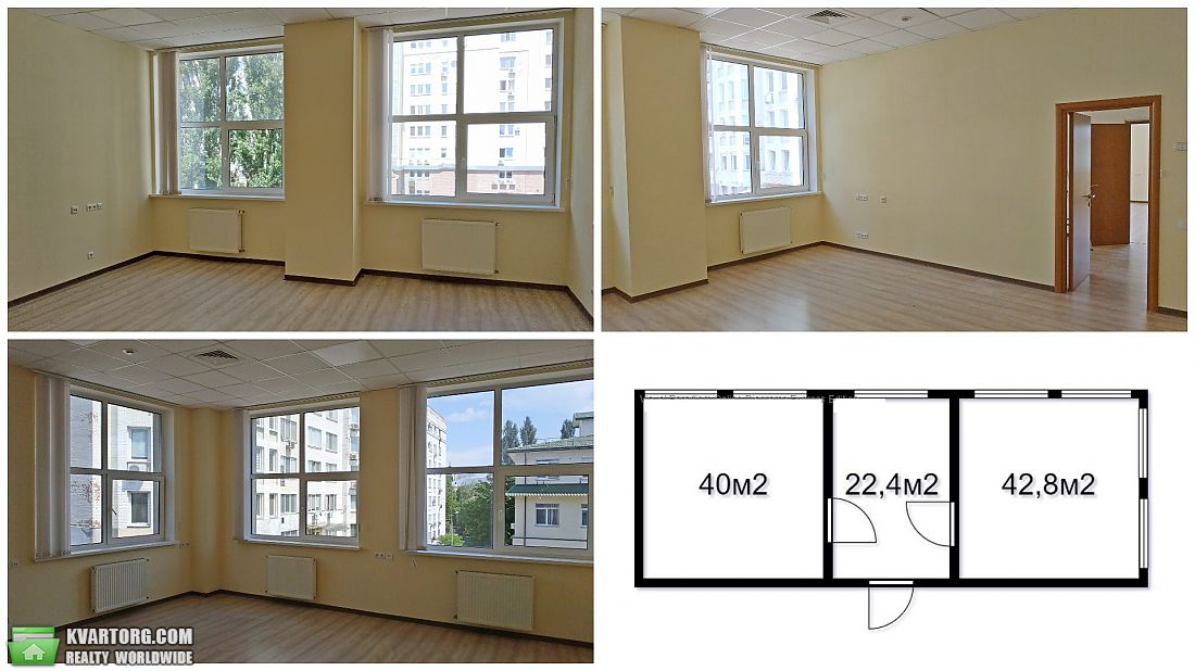 Rent out office. Киев,  Мельникова — photo 1