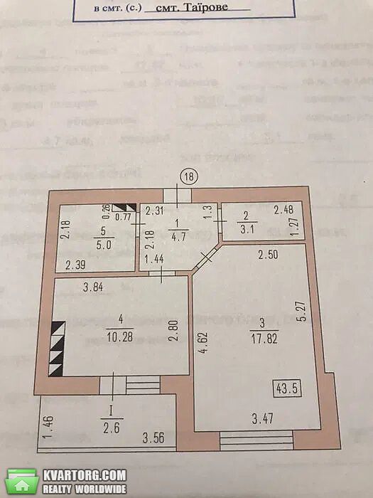 Sell 1-room apartment. Одесса, Трамвайная — photo 10