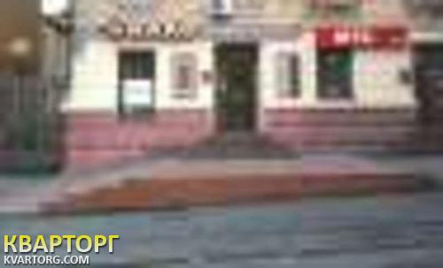 Rent out shop. Днепропетровск, ул.Карла Либкнехта — photo 1