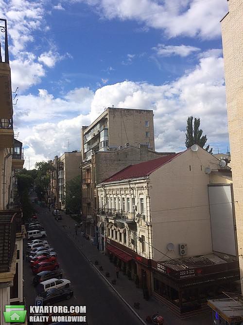 Sell 2-room apartment. Киев,  Софиевская — photo 1