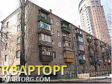 Sell 3-room apartment. Киев, Чигорина — photo 1