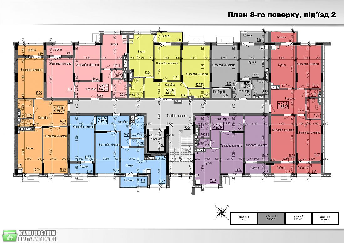 Sell 2-room apartment. Черновцы, Руська — photo 10