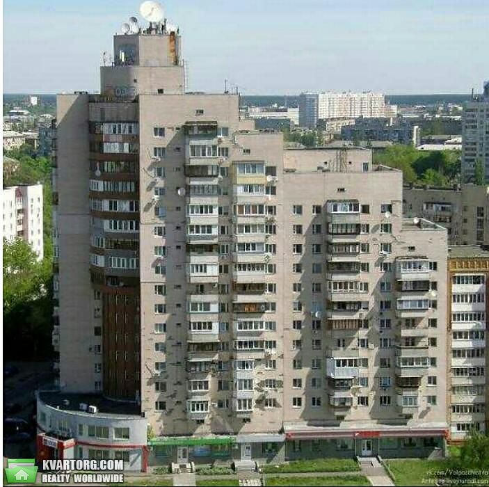 Sell 3-room apartment. Киев,  Харьковское шоссе — photo 1