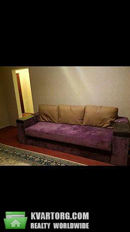 Rent out 1-room apartment. Киев, Академика Ефремова — photo 1