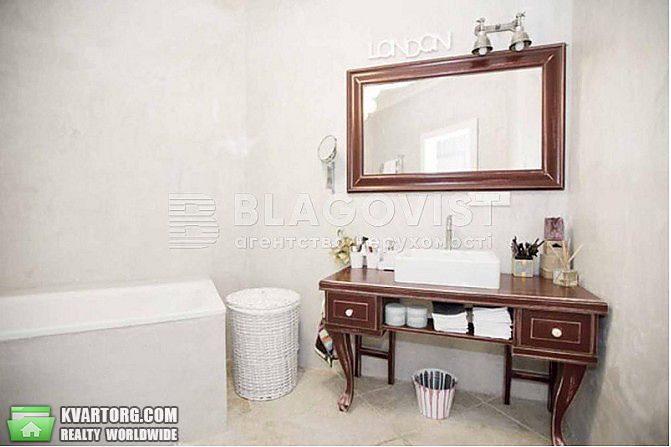 Sell 2-room apartment. Киев,  Голосеевская — photo 6