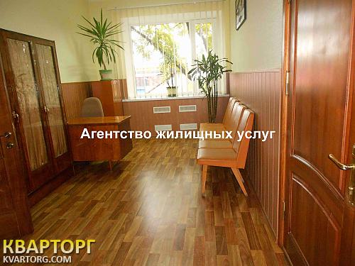 Sell office. Полтава, Серьогіна — photo 1