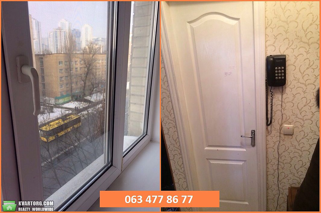 Sell 1-room apartment. Киев, Михаила Бойчука — photo 8
