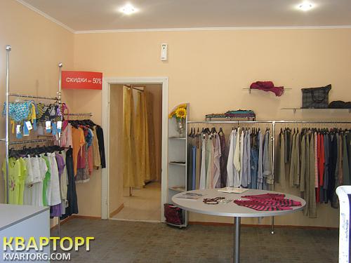 Sell office. АР Крым, Гоголя — photo 1