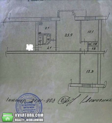 Sell 3-room apartment. Киев, Лепсе — photo 2