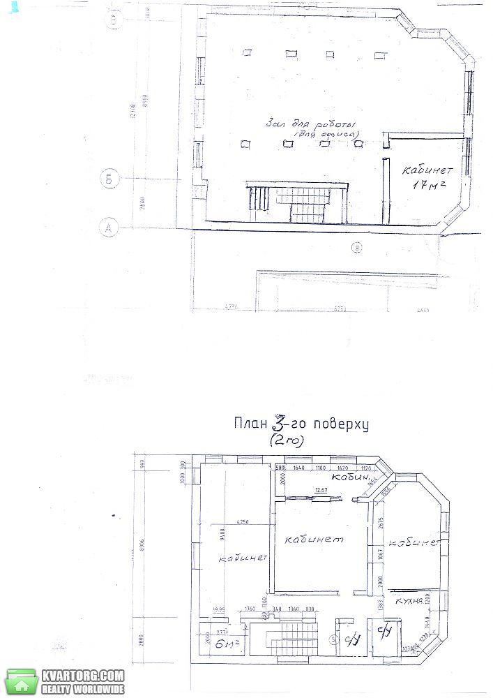 Rent out office. Киев,  Редутная — photo 9