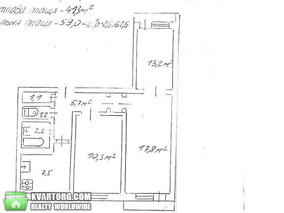 Sell 3-room apartment. Киев,  Волкова — photo 2