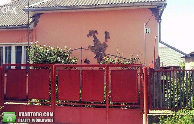 Sell house. Ужгород, г. Виноградов — photo 1