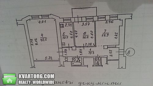 Rent out office. Киев, Б.Васильковская — photo 2