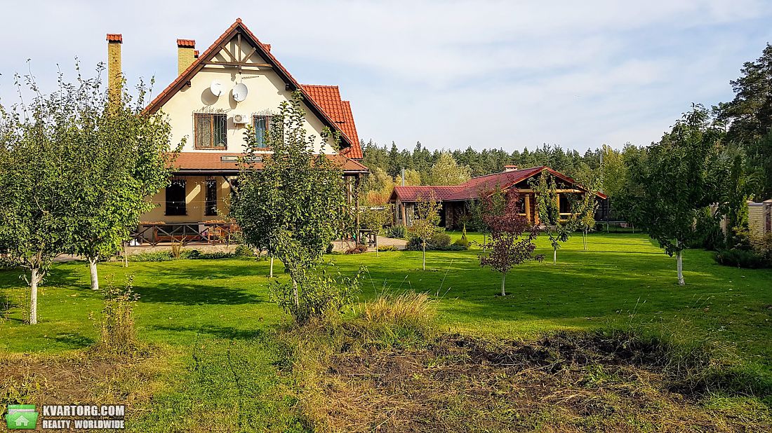 Sell house. Киевская обл.,  Лесная — photo 4