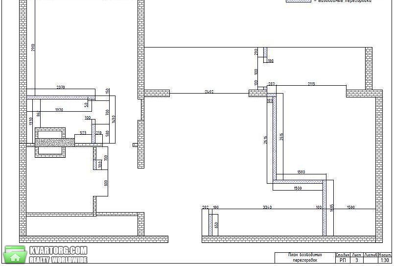 Sell 2-room apartment. Киев,  Дегтяревская — photo 3